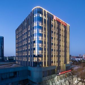 Hilton Garden Inn Beijing Daxing Jinyuan Road