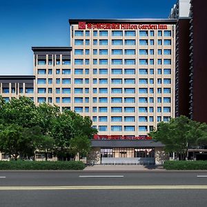 Hilton Garden Inn Beijing West Railway Station